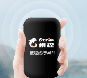 pocket-wifi